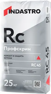 Ремонтный состав ИНДАСТРО ПРОФСКРИН RC45, 25кг