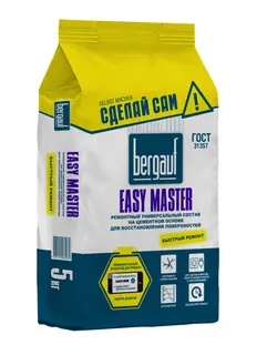 Ремонтный состав Bergauf Easy Master 5 кг