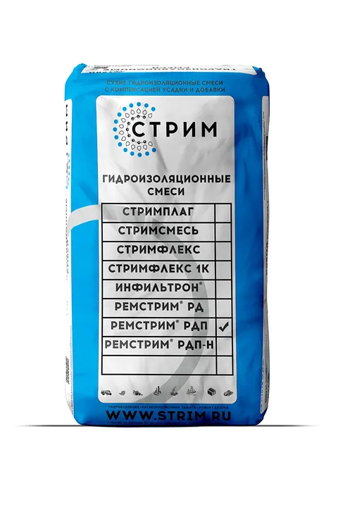 Ремстрим РДП