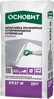 Шпаклевка полимерная Основит Элисилк PP37 W суперфинишная белый 20кг