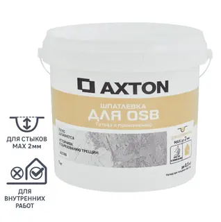 Шпатлевка Axton для OSB цвет белый 3 кг
