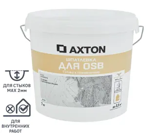 Шпатлевка Axton для OSB цвет белый 7 кг