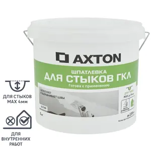 Шпатлевка Axton для стыков гипсокартона цвет белый 5 кг