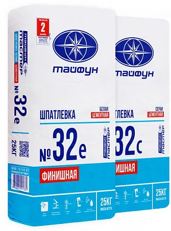 Шпатлевка цементная финишная «Тайфун Мастер» №32с (серая), №32е (белая)