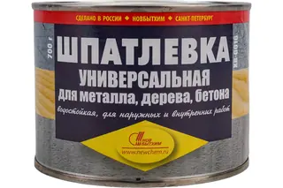 Шпатлевка НОВБЫТХИМ ХВ-0016 для дерева, бетона, металла, 0.7 кг 940