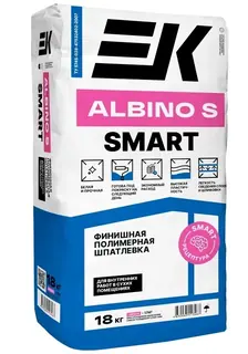 Шпатлевка полимерная ЕК ALBINO S SMART белая 18 кг