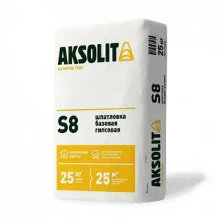 Шпатлевка (шпаклевка) базовая гипсовая AKSOLIT S8