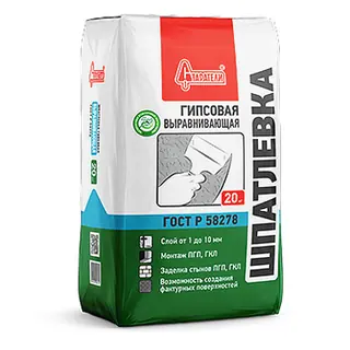 ШПАТЛЕВКА (шпаклевка) ГИПСОВАЯ "ВЫРАВНИВАЮЩАЯ" (20 кг)