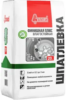 ШПАТЛЕВКА (ШПАКЛЕВКА) ПОЛИМЕРНАЯ "ФИНИШНАЯ ПЛЮС" ВЛАГОСТОЙКАЯ (20 кг)