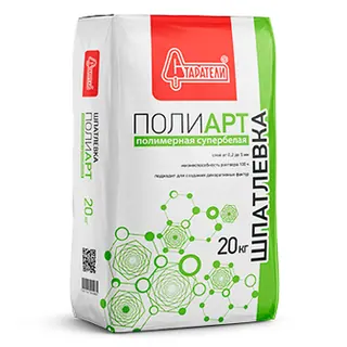 ШПАТЛЕВКА (ШПАКЛЕВКА) ПОЛИМЕРНАЯ "ПОЛИАРТ" (20 кг)