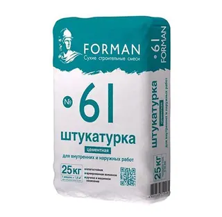 Штукатурка цементная Форман 61 - 25 кг