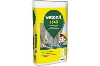 Штукатурка цементная Vetonit TT40 25 кг