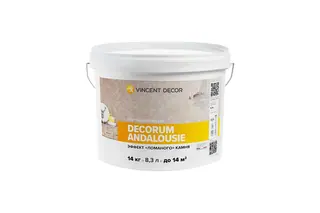 Штукатурка декоративная DECORUM ANDALOUSIE с эффектом ломаного камня 14 кг VINCENT DECOR