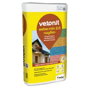 Штукатурка декоративная Vetonit Weber.Min Шуба 2 мм 25 кг