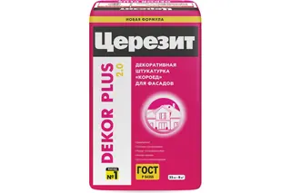 Штукатурка для фасадов Церезит Dekor Plus 25 кг