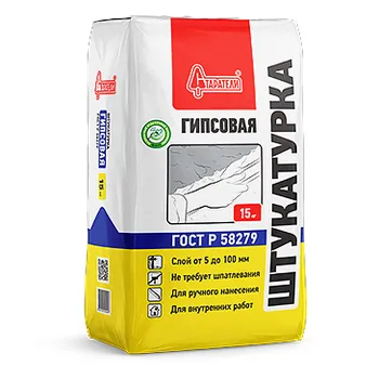 ШТУКАТУРКА ГИПСОВАЯ Старатели (15 кг)