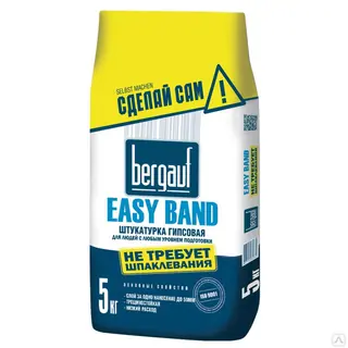 Штукатурка гипсовая Bergauf Easy Band 5 кг