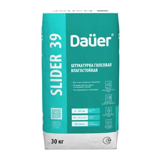 Штукатурка гипсовая Dauer SLIDER 39 влагостойкая, легкая, 30 кг