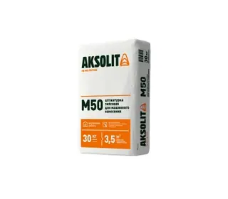 Штукатурка гипсовая для машинного нанесения AKSOLIT M50