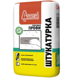 ШТУКАТУРКА ГИПСОВАЯ "ПРОФИ" Старатели (30 кг)