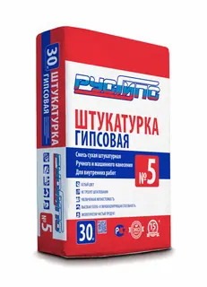 Штукатурка гипсовая ручного и машинного нанесения РусГипс №5 т.м.