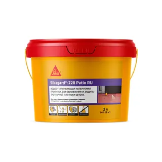 Sika gard-228 Patio Гидрофобная колеруемая защитная пропитка 2 л