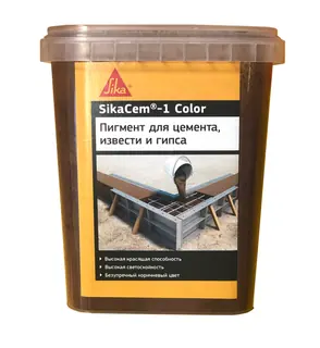 Sika Sikacem Color / Сика Колор пигмент для растворов 0,7 кг
