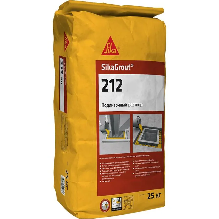 Sika Sikagrout 212 / Сика состав подливочный для анкеровки и ремонта бетона 25 кг