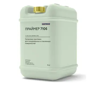 Силановая адгезионная грунтовка Праймер 7106