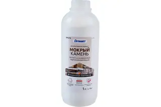 Силиконовая гидрофобизирующая пропитка Оптимист "Мокрый камень" С404 1 л OPL016