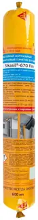 Силиконовый огнестойкий герметик Sikasil Fire 670 (0,6 л)