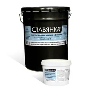 СЛАВЯНКА полиуретановая мастика зимняя