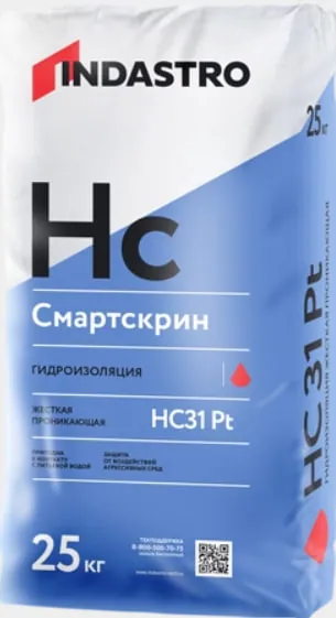 Индастро Смартскрин HC 31Pt проникающая гидроизоляция, мешок 25 кг