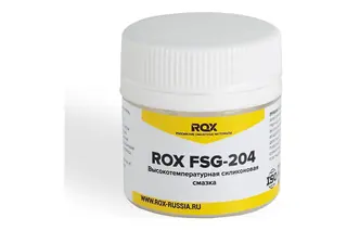 Смазка для кофемашин и кофеварки ROX FSG-204 пищевая, силиконовая, банка 20 гр. R190