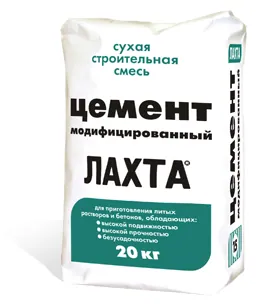 Смесь для ремонта бетона ЛАХТА цемент модифицированный