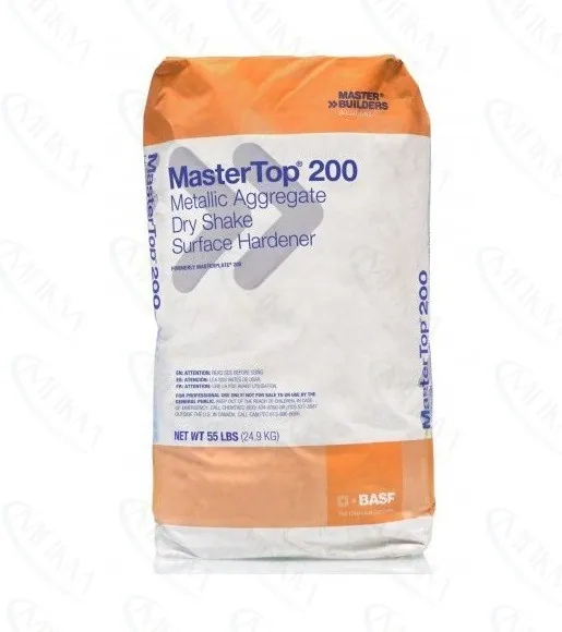 Смесь для упрочнения бетона с металлическим наполнителем MasterTop 200