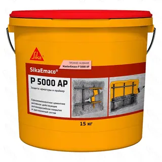 Смесь для защиты арматуры SikaEmaco P 5000 AP (MasterEmaco® P 5000 AP)