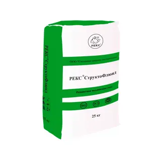 Смесь ремонтная для бетона РЕКС® Структо Флюид
