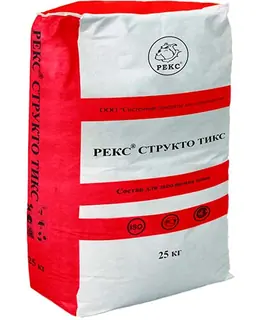Смесь ремонтная для бетона РЕКС СТРУКТО ТИКС