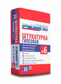 Смесь штукатурная гипсовая машинного нанесения РусГипс №6