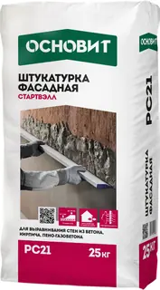 Стартвэлл PC21 штукатурка фасадная цементно-известковая