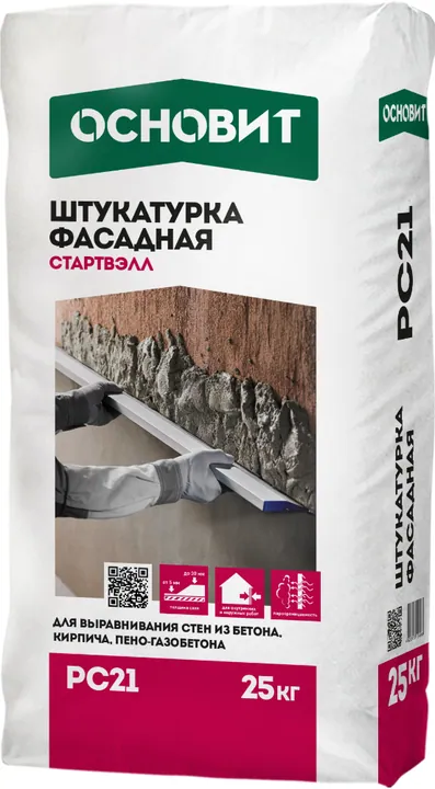 Стартвэлл PC21 штукатурка фасадная цементно-известковая
