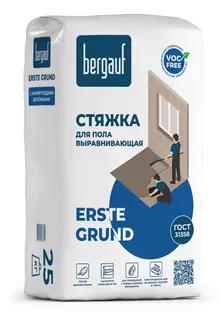 Стяжка для пола Bergauf Erste Grund выравнивающая армированная 25 кг