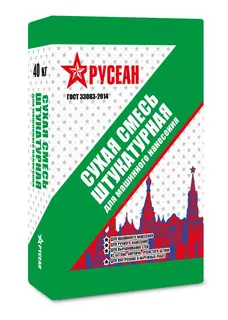 Сухая смесь ШТУКАТУРНАЯ для машинного нанесения, 40 кг Русеан