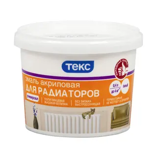 Текс акриловая эмаль для радиаторов термостойкая 0,4 л