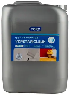 Текс Профи грунт концентрат 1:3 укрепляющий 10 кг