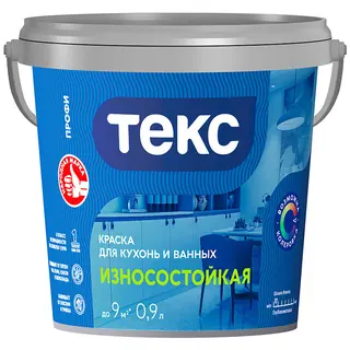 Текс Профи краска для ванных и кухонь 0,9 л