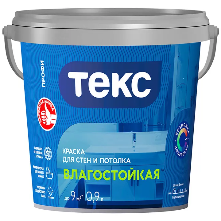 Текс Профи Влагостойкая супербелая краска интерьерная 0,9 л