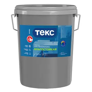 Текс Профи Влагостойкая супербелая краска интерьерная 16,2 л