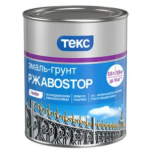 Текс Ржавостоп молотковая грунт эмаль 3 в 1 по ржавчине 0,9 кг